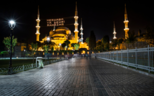 Ramazan Ayının Önemi Nedir